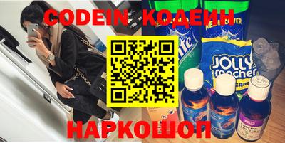 дмт Славгород