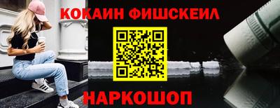 трава Славянск-на-Кубани
