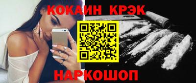 дмт Славгород
