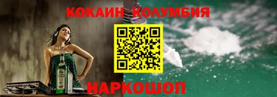 дмт Славгород