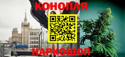 кокаин Сланцы