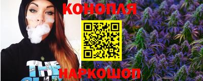 кокаин Сланцы