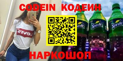 дмт Славгород