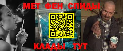 дмт Славгород