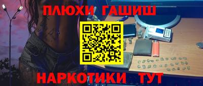 дмт Славгород