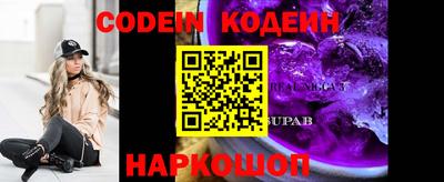 дмт Славгород