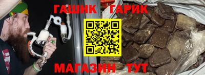 дмт Славгород