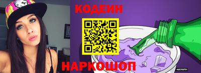дмт Славгород