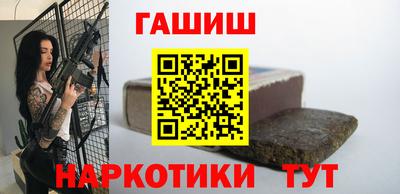 дмт Славгород